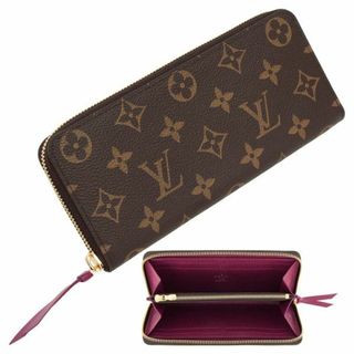 ヴィトン(LOUIS VUITTON) エピ 財布(レディース)（グレー/灰色系）の