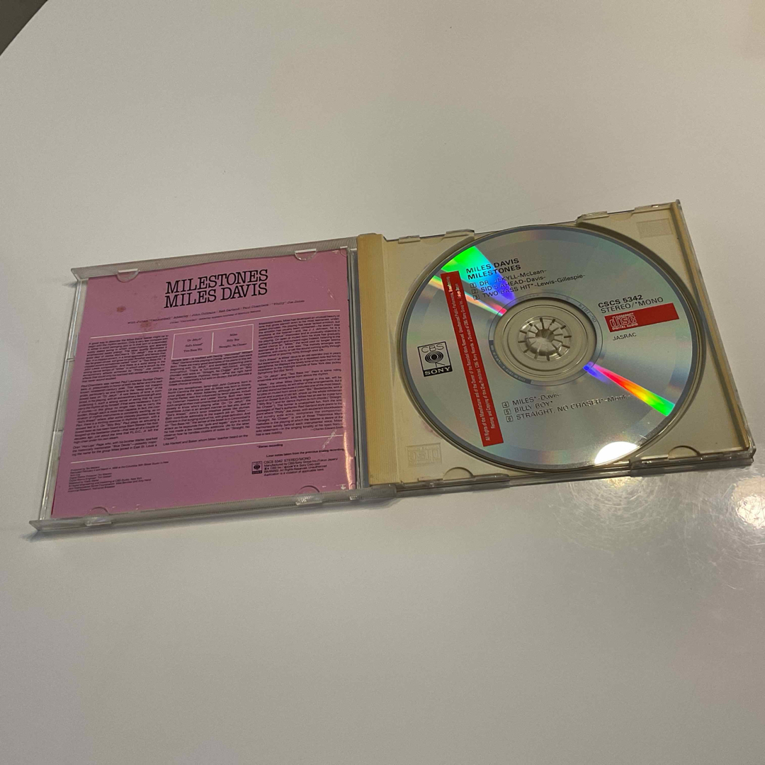 マイルストーンズ エンタメ/ホビーのCD(ジャズ)の商品写真