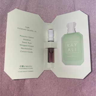 セフォラ(Sephora)のKayali yum pistachio gelato (洋書)