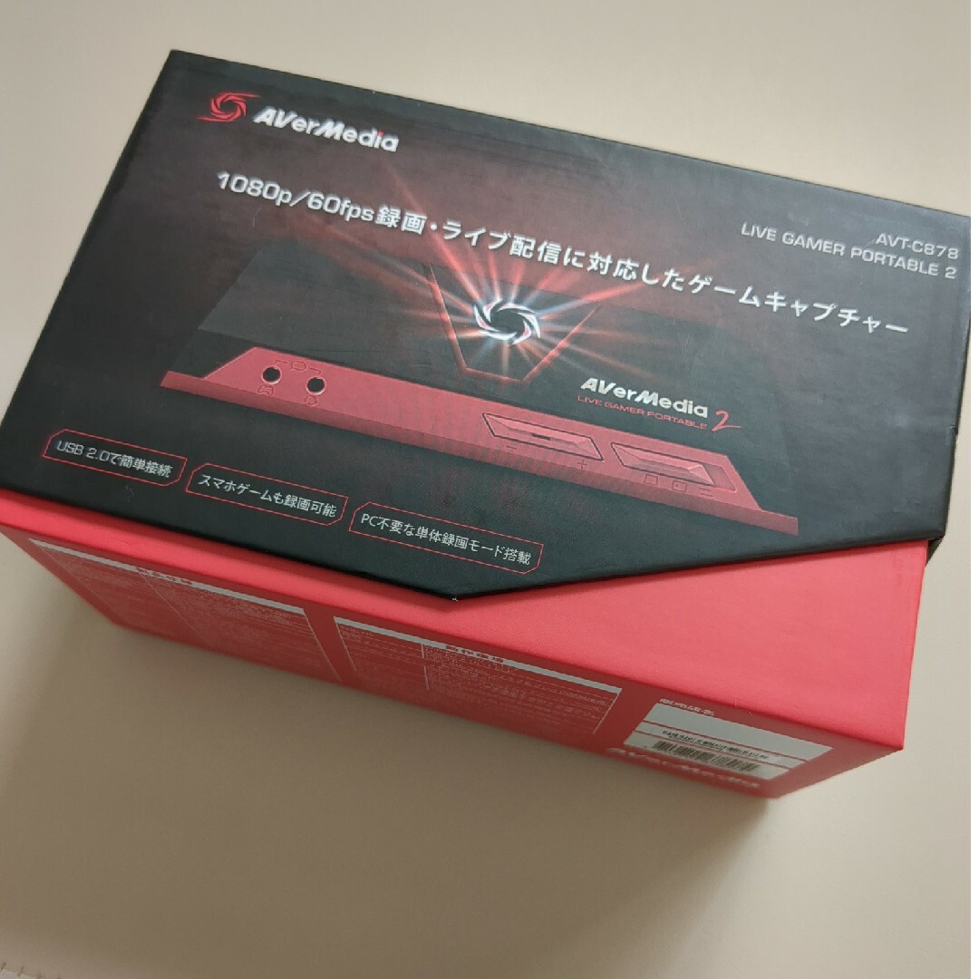 AVerMedia(アバーメディア)のAVerMedia Live Gamer Portable 2 ゲームキャプチャ スマホ/家電/カメラのPC/タブレット(PC周辺機器)の商品写真