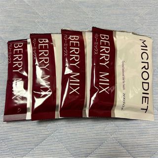 サニーヘルス(SunnyHealth)のマイクロダイエット　ドリンク　ベリーミックス4食(ダイエット食品)