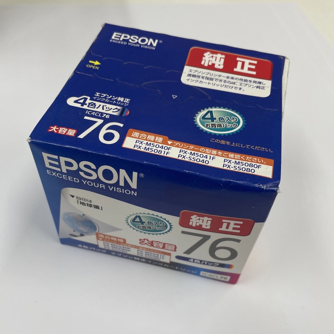 EPSON(エプソン)のEPSON  インクカートリッジ IC4CL76 4色 インテリア/住まい/日用品のオフィス用品(その他)の商品写真