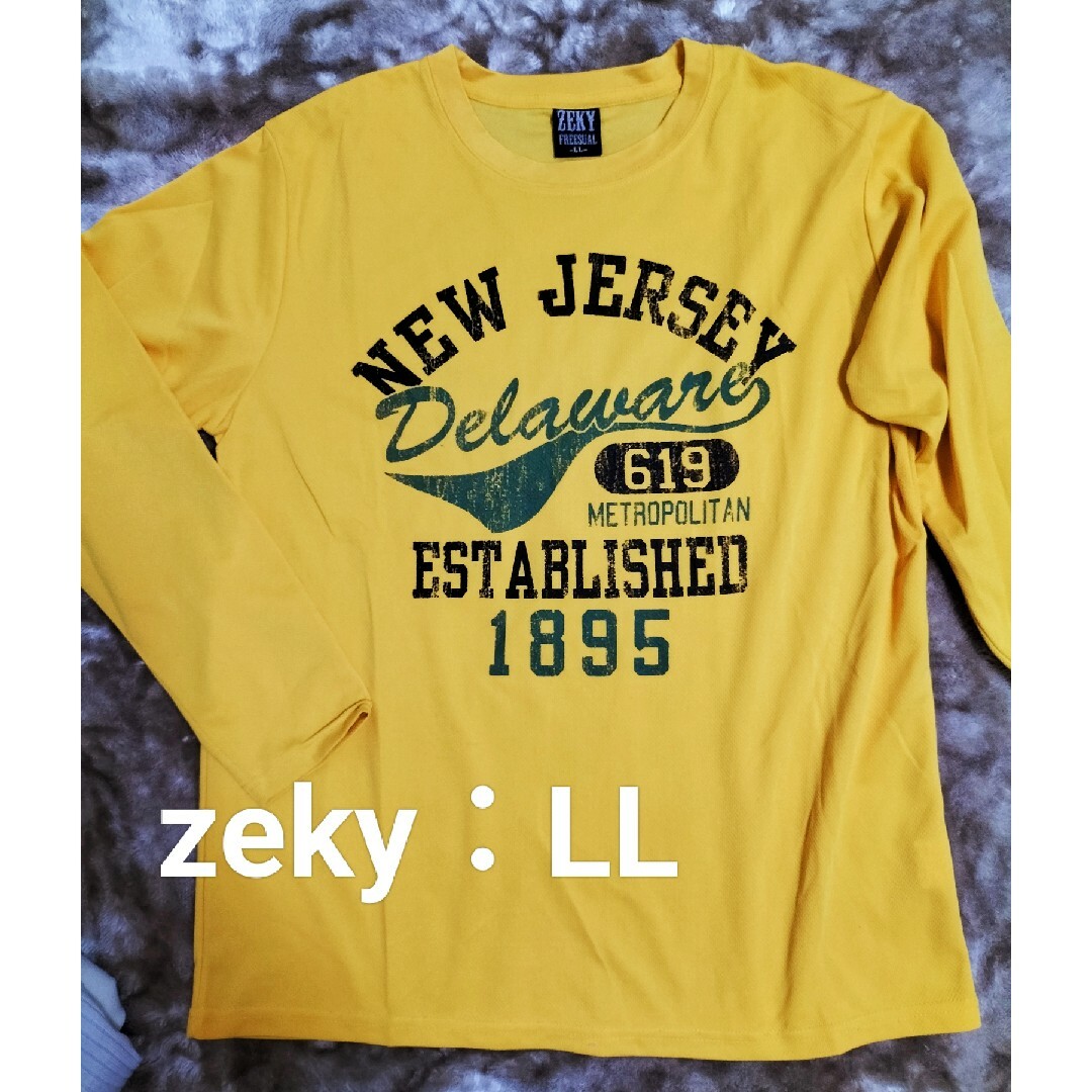 zeky(ゼキー)✾長袖トップス/メンズ/LL/オレンジ　ロゴ　速乾 メンズのトップス(Tシャツ/カットソー(七分/長袖))の商品写真