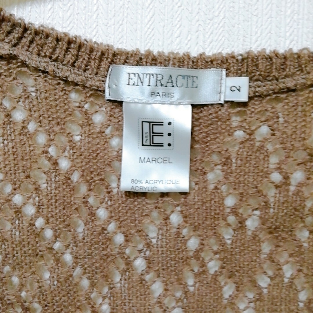 レース調の可愛いセーター　　　　　♥Entracte Paris♥ メンズのトップス(ニット/セーター)の商品写真