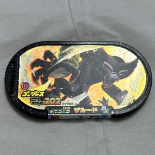 ポケモン(ポケモン)の【新品】ポケモン/メザスタ#ザルード#ゴージャス(その他)