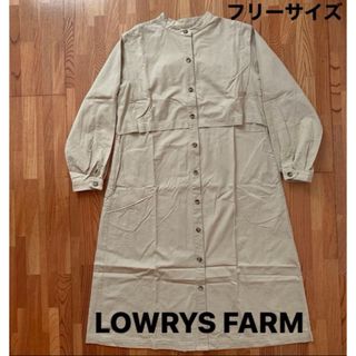 ローリーズファーム(LOWRYS FARM)のLOWRYS FARM  ローリーズファーム　　　　コート　(トレンチコート)