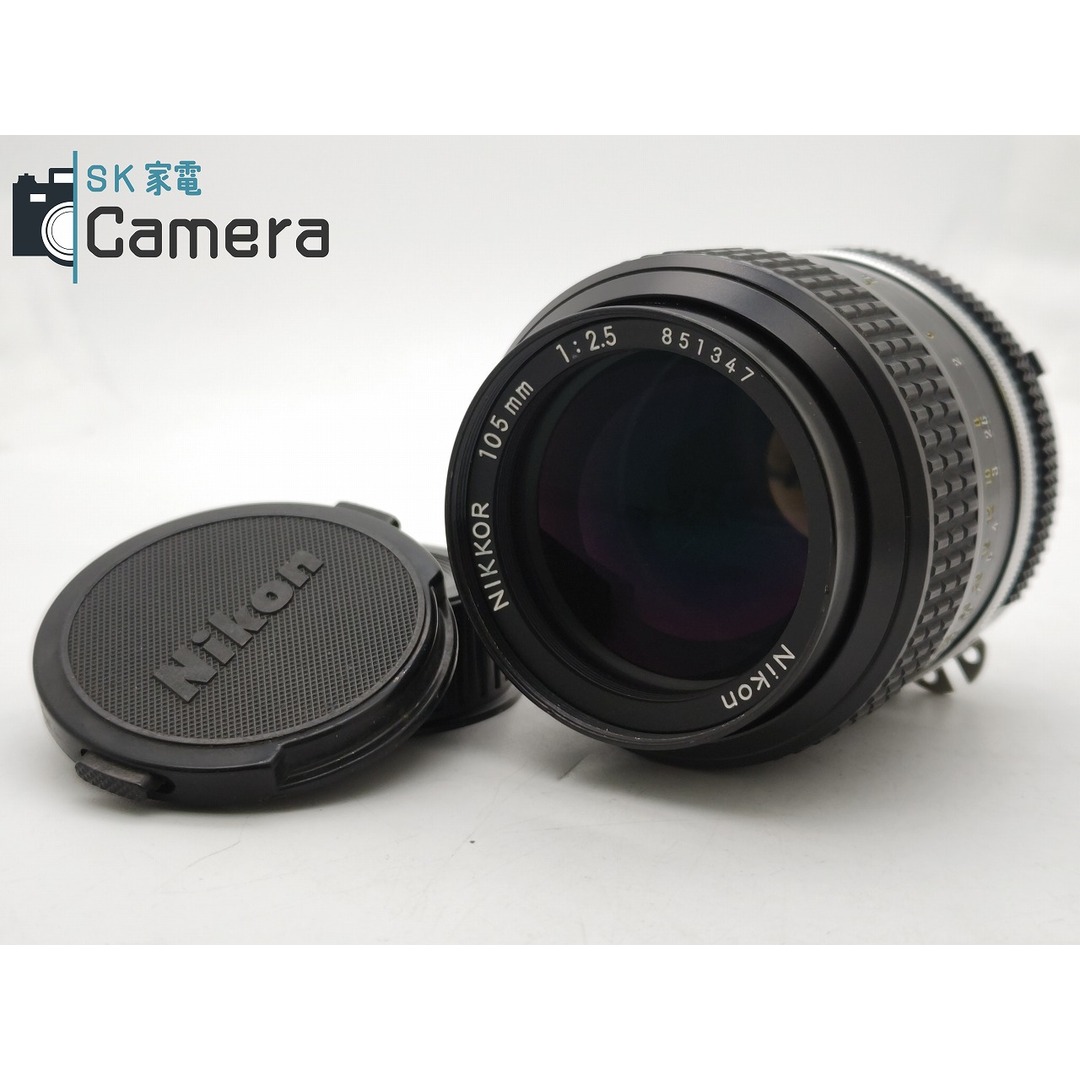 Nikon NIKKOR 105ｍｍ F2.5 Ai ニコン 2024年1月清掃 良カメラ
