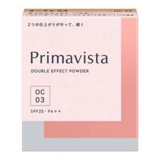 プリマヴィスタ(Primavista)のプリマヴィスタ ダブルエフェクト パウダー オークル03(9.0g)(ファンデーション)