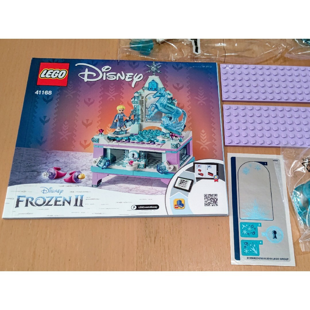 Lego(レゴ)のレゴ★ディズニープリンセス エルサのジュエリーボックス（中味のみ） 新品 超人気 エンタメ/ホビーのおもちゃ/ぬいぐるみ(キャラクターグッズ)の商品写真