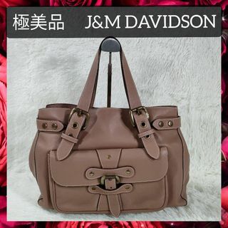 ジェイアンドエムデヴィッドソン(J&M DAVIDSON)の美品 J&M DAVIDSON レザー ハンドバッグ トートバッグ ショルダー(トートバッグ)