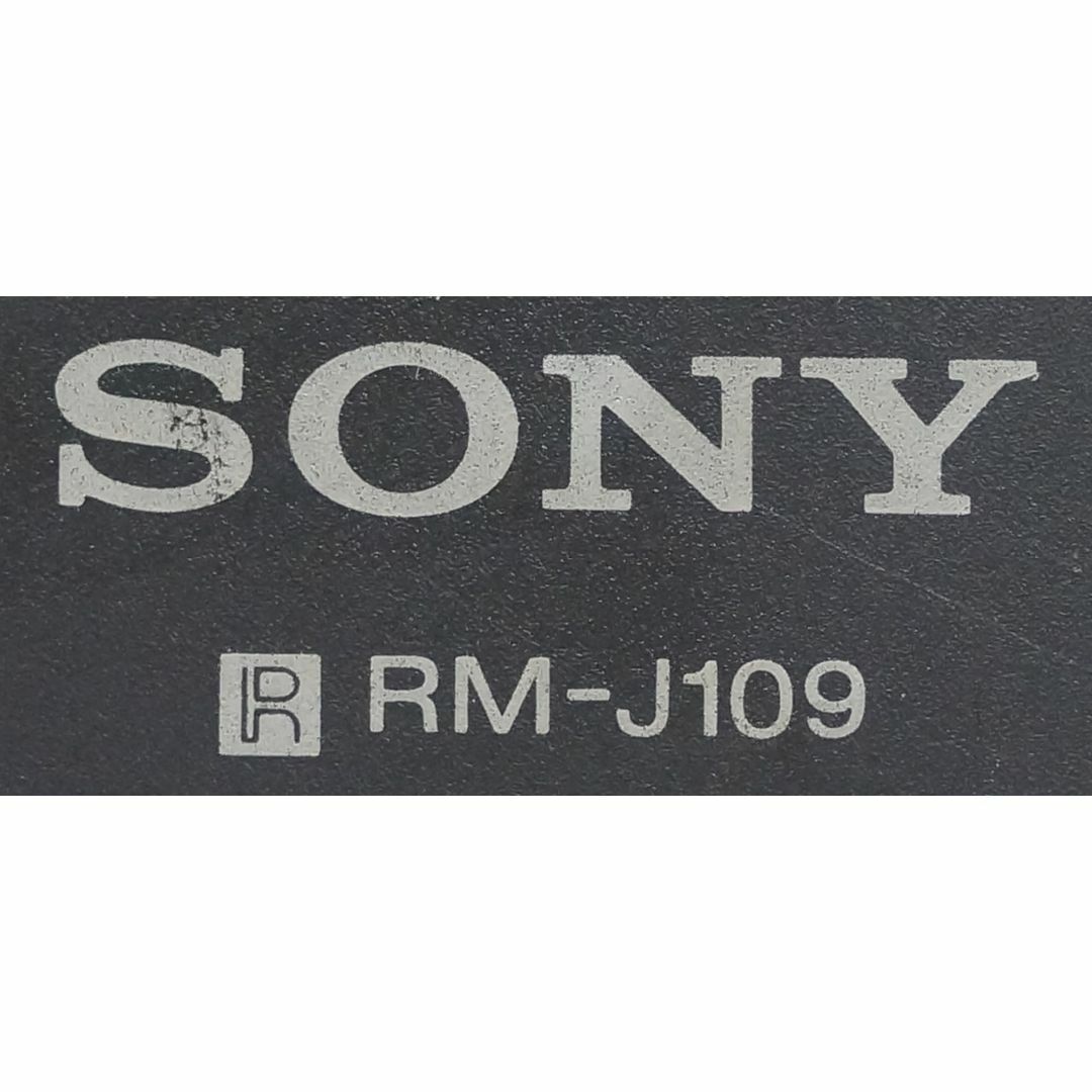 SONY(ソニー)のソニー SONY テレビ リモコン RM-J109 ( #3571 ) スマホ/家電/カメラのテレビ/映像機器(その他)の商品写真