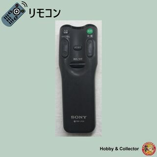 ソニー(SONY)のソニー SONY テレビ リモコン RM-J109 ( #3571 )(その他)