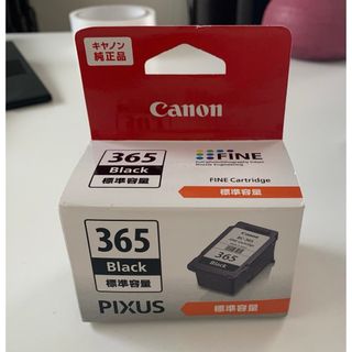 キヤノン(Canon)のCanon FINEカートリッジ ブラック BC-365(PC周辺機器)