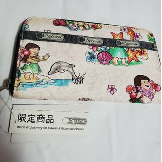 レスポートサック(LeSportsac)の新品限定、LeSportsac 長財布、ハワイ柄(財布)