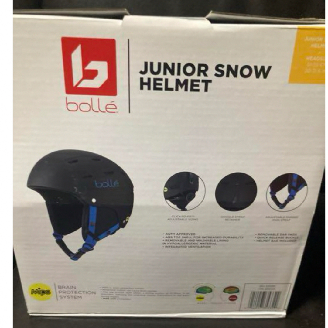 bolle(ボレー)のbolle   ジュニア　ヘルメット  スノーボード、スキー　新品　51〜55㌢ スポーツ/アウトドアのスノーボード(ウエア/装備)の商品写真