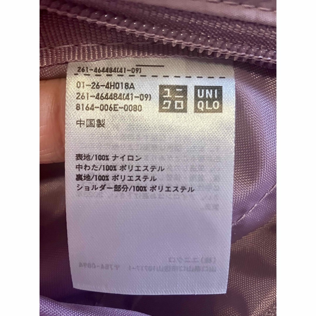 UNIQLO(ユニクロ)のユニクロ　ラウンドミニショルダーバッグ　パープル レディースのバッグ(ショルダーバッグ)の商品写真