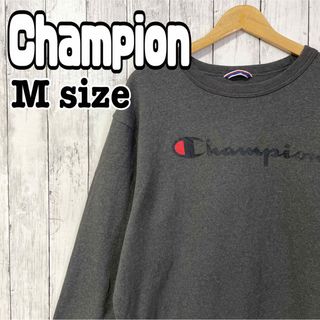 チャンピオン(Champion)のChampion チャンピオン スウェット トレーナー グレー ロゴ 長袖 古着(スウェット)