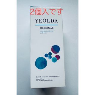 アルコールフリー制汗剤 2個セット韓国製YEOLDA(ヨルダ)(制汗/デオドラント剤)