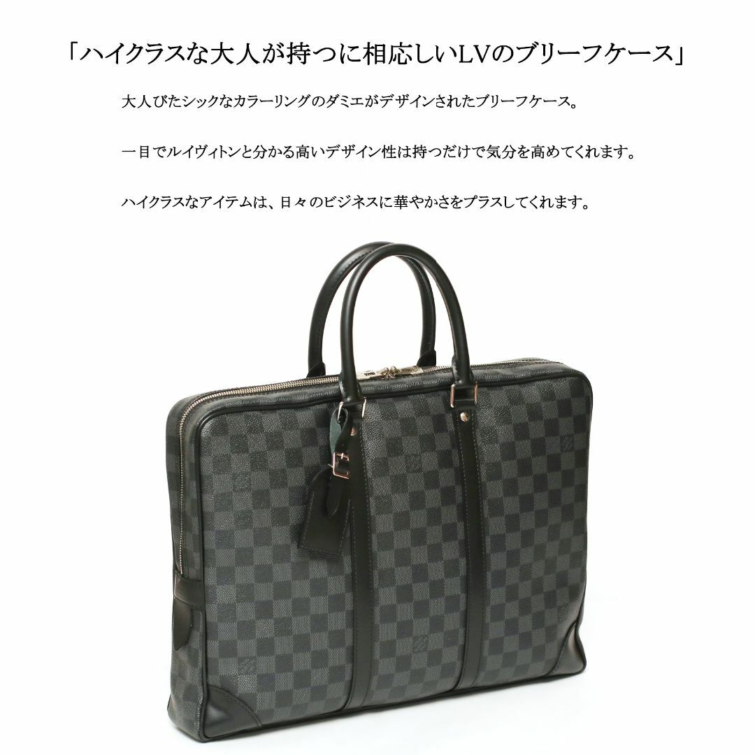 LOUIS VUITTON - 【美品】◇ルイヴィトン◇ダミエ グラフィット LOUIS VUITTON - 【美品】◇ルイヴィトン◇ダミエ グラフィット