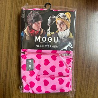 ネックウォーマー　MOGU(ネックウォーマー)