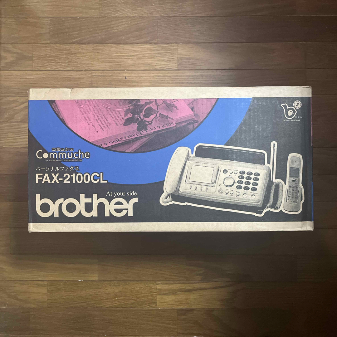 新品未開封！brother パーソナルファックス　FAX-2100CL