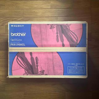 ブラザー(brother)のbrother   電話機　FAX-2100CL(その他)