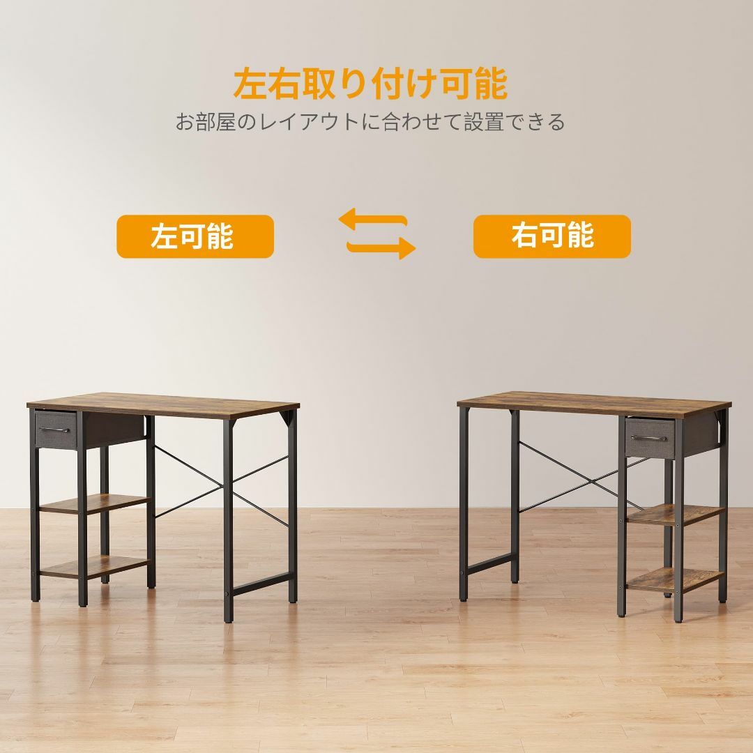 オフィス家具【色: ブラウン】CubiCubi パソコンデスク 机pcデスク 引き出し付き