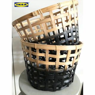 IKEA バスケット 2個セット