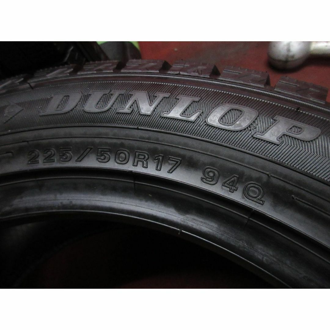 DUNLOP(ダンロップ)のスタッドレス 2本  225/50R17 ダンロップ ★3149Y 自動車/バイクの自動車(タイヤ)の商品写真