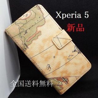 ソニー(SONY)の新品Xperia 5 SO-01M/SOV41/901SO用地図柄ワールドケース(Androidケース)