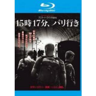 【中古】Blu-ray▼15時17分、パリ行き ブルーレイディスク▽レンタル落ち(日本映画)