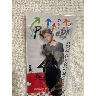 ヘイセイジャンプ(Hey! Say! JUMP)の山田涼介 BIGアクスタ(アイドルグッズ)