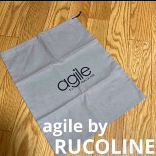 ルコライン(RUCO LINE)のagile by rucoline ルコライン シューズ 巾着 未使用品(スニーカー)