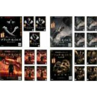 全巻セット【中古】DVD▼BLACK SAILS ブラック セイルズ (19枚セット)シーズン1、2、3、4▽レンタル落ち(TVドラマ)