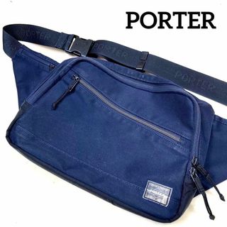 ポーター(PORTER)のPORTER フロント　ウエストバッグ　ブラック　ボディバッグ　ポーター　(ボディーバッグ)