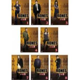 全巻セット【中古】DVD▼BONES ボーンズ 骨は語る シーズン3(8枚セット)第1話～第15話▽レンタル落ち(TVドラマ)