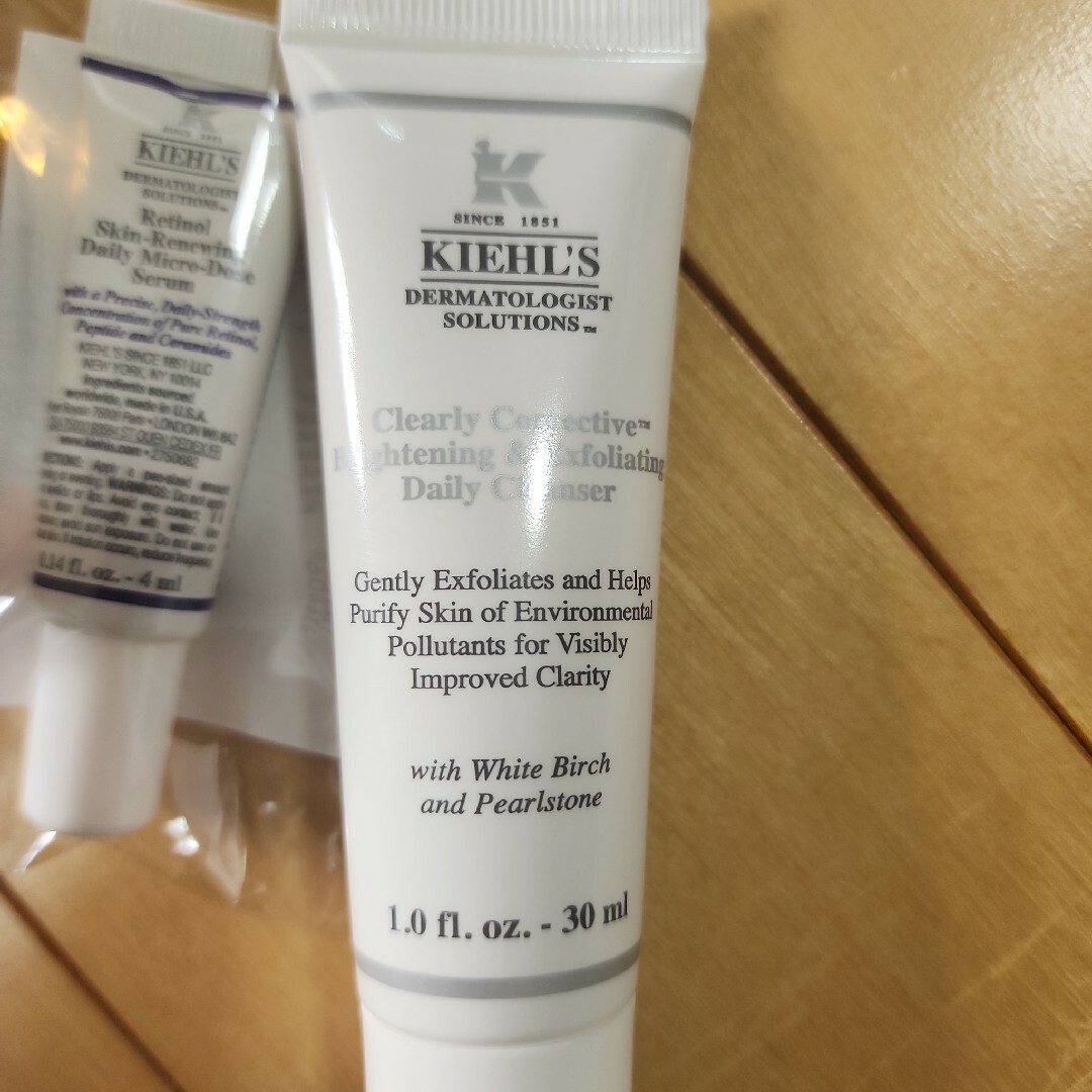 Kiehl's(キールズ)のキールズ kiehl's サンプルセット コスメ/美容のキット/セット(サンプル/トライアルキット)の商品写真