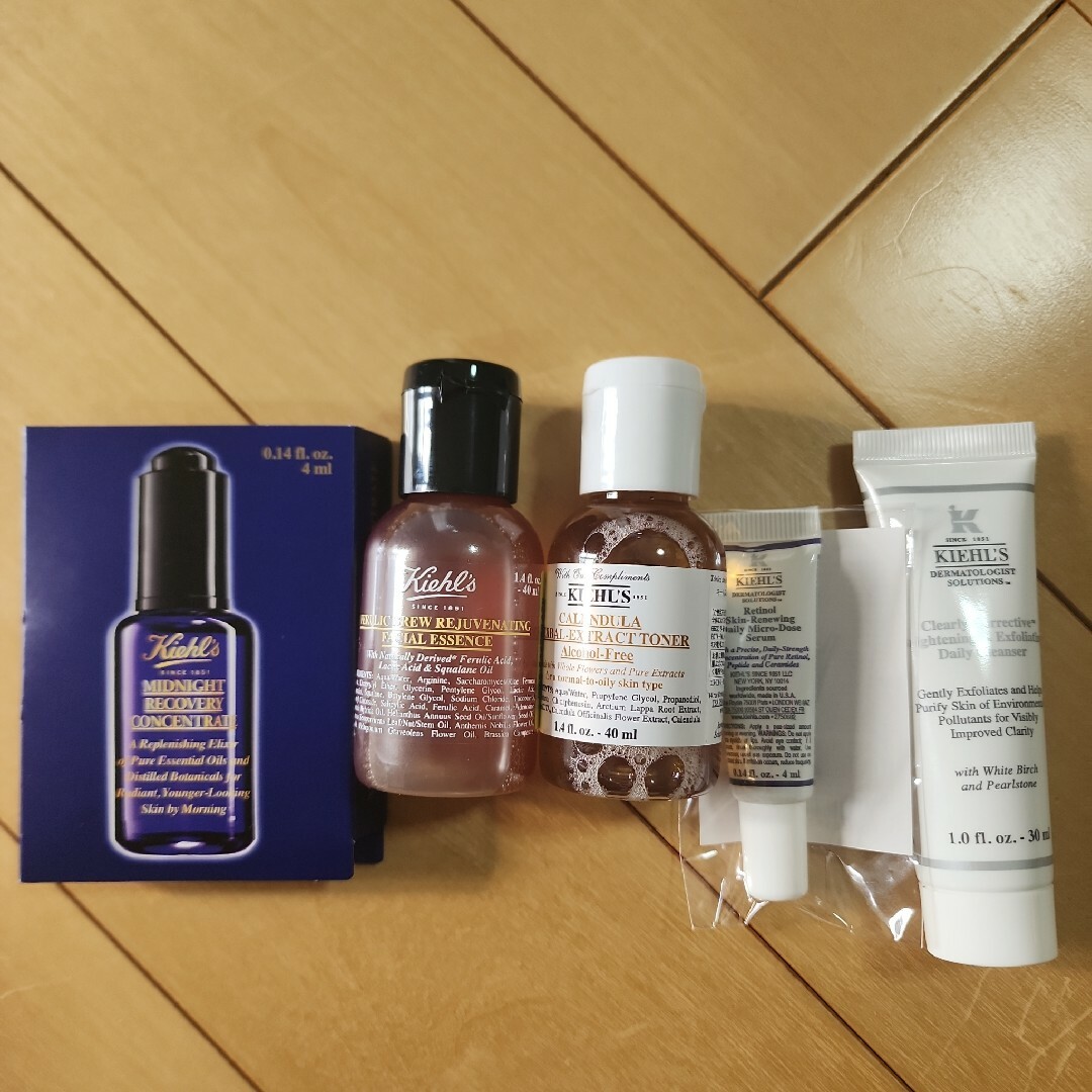 Kiehl's(キールズ)のキールズ kiehl's サンプルセット コスメ/美容のキット/セット(サンプル/トライアルキット)の商品写真