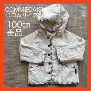 コムサイズム(COMME CA ISM)のCOMMECAISM（コムサイズム）キッズアウター(ジャケット/上着)