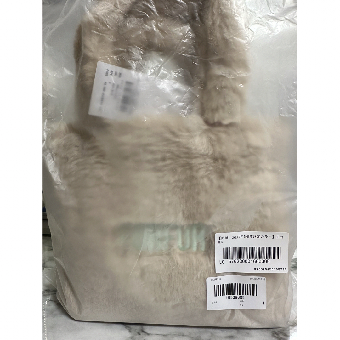 fur fur(ファーファー)のfurfur エコファートートバッグ　BEG ベージュ レディースのバッグ(トートバッグ)の商品写真