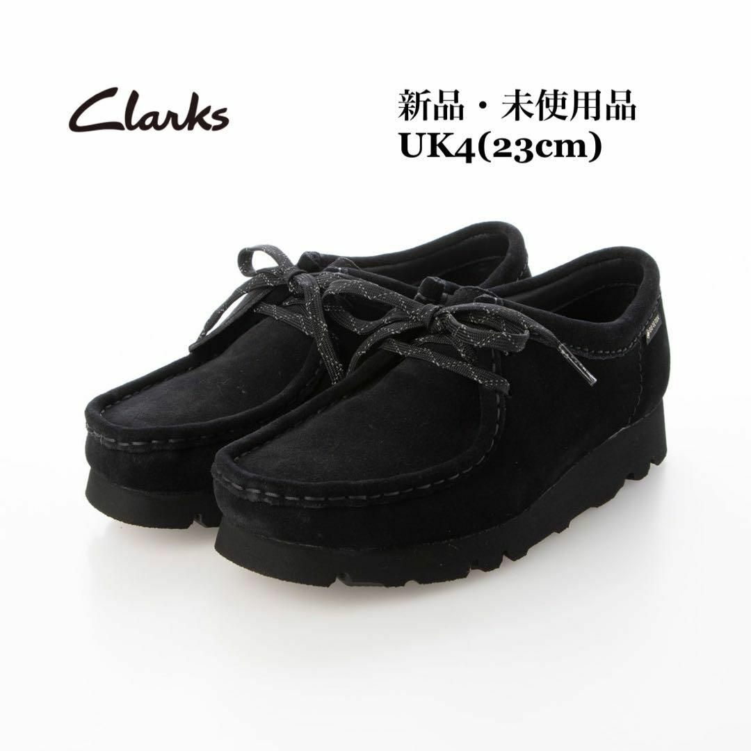 Clarks(クラークス)のClarks クラークス ワラビー ゴアテックス ブラックスエード レディースの靴/シューズ(スリッポン/モカシン)の商品写真