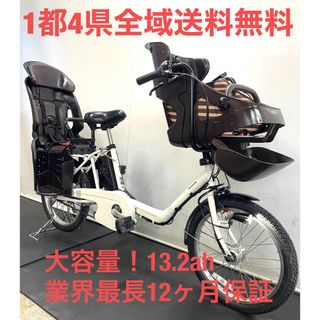 美品 BH PRISMA プリズマ 2012 年モデル 白 黒 カスタム 自転車の通販 ...