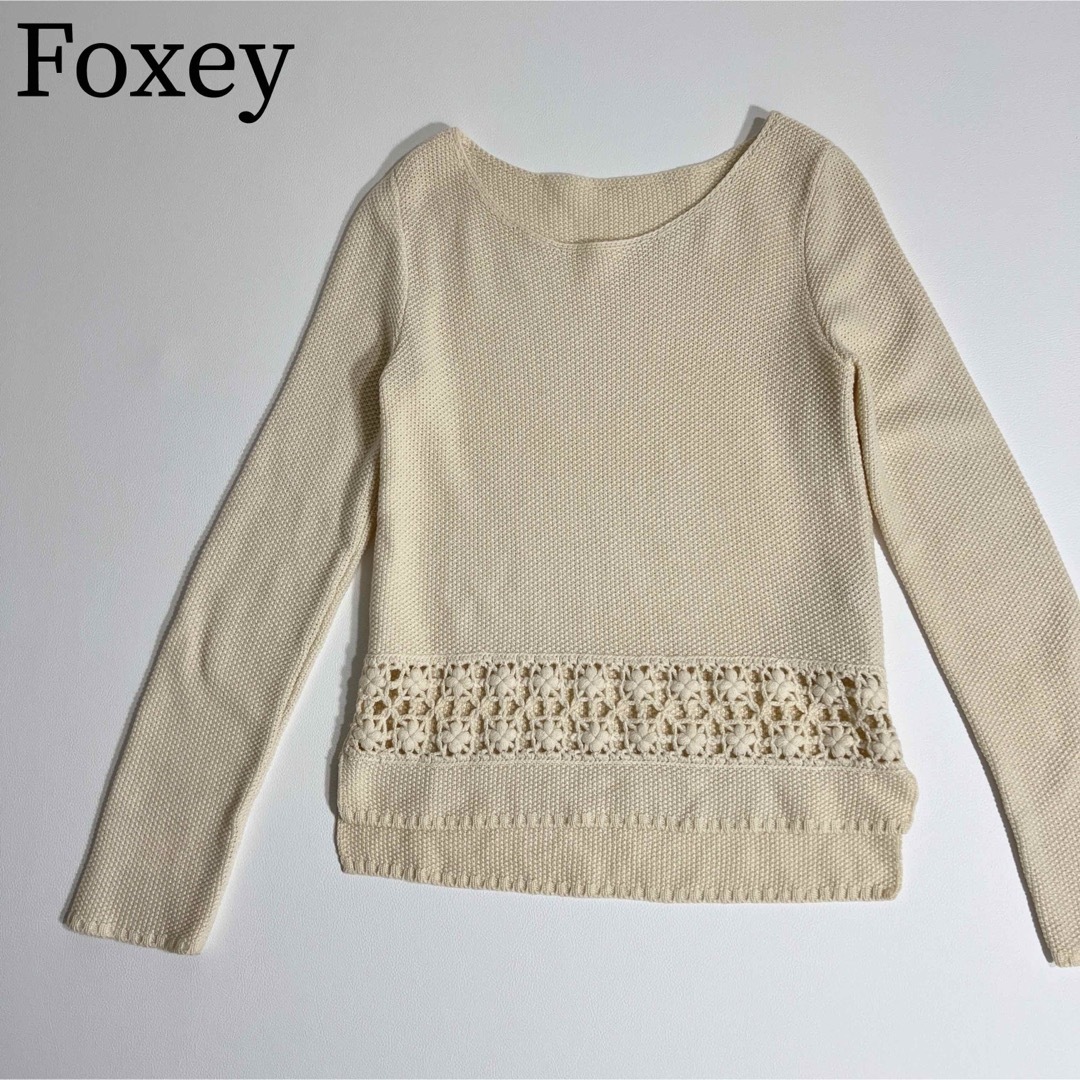 約60cm前丈約55cm肩幅DAISY LIN for FOXEY フォクシー　ニット　セーター　カシミヤ