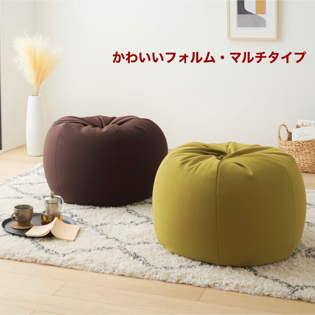 A 新品 ビーズクッション オレンジ ソファ 北欧 円形スムース 座椅子 丸い