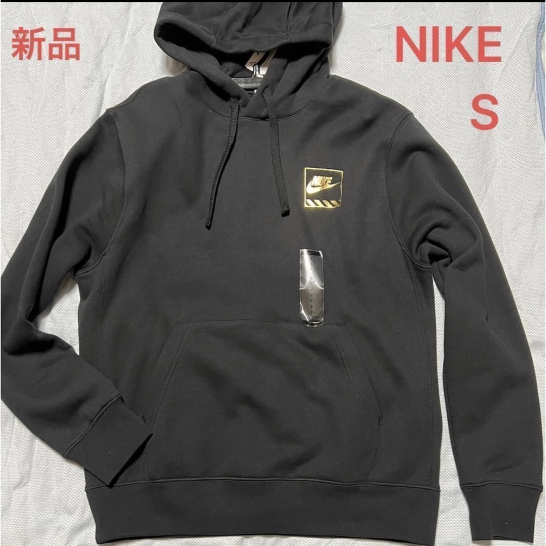 NIKE(ナイキ)の新品￥7150 NIKE プルオーバーパーカー 裏起毛 ナイキ スウェット  スポーツ/アウトドアのトレーニング/エクササイズ(トレーニング用品)の商品写真