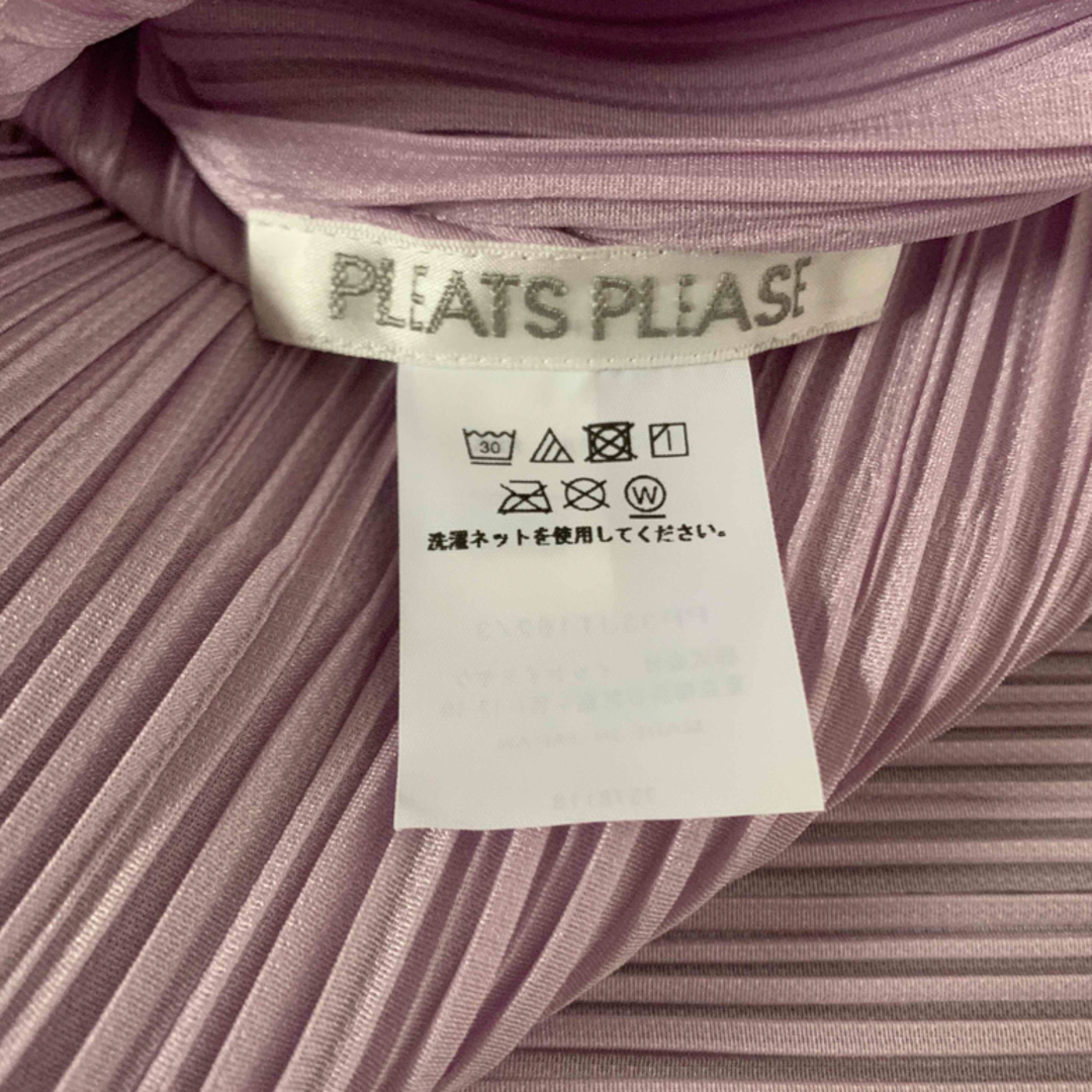 PLEATS PLEASE ISSEY MIYAKE(プリーツプリーズイッセイミヤケ)のプリーツプリーズVネックチュニックサイズ3 レディースのトップス(チュニック)の商品写真