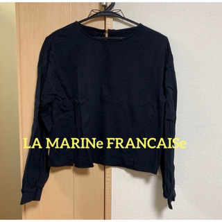 マリンフランセーズ(LA MARINE FRANCAISE)のLA MARINE FRANCAISE トップス ELLE 2wayシャツ(カットソー(長袖/七分))