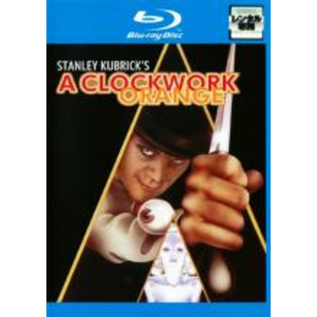 【中古】Blu-ray▼時計じかけのオレンジ ブルーレイディスク▽レンタル落ち エンタメ/ホビーのDVD/ブルーレイ(外国映画)の商品写真