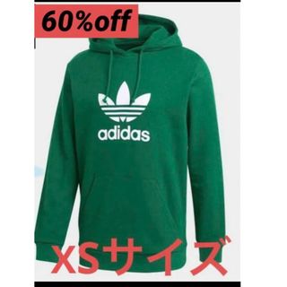 アディダス(adidas)の[定価¥9889] adidas アディダス  パーカー スウェット(パーカー)