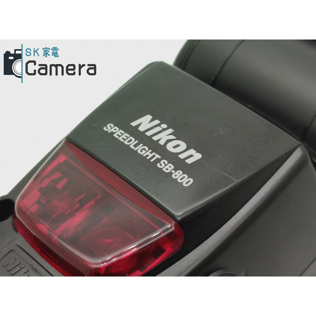 Nikon(ニコン)のNIKON SPEEDLIGHT SB-800 ニコン スピードライト 　　⑤ スマホ/家電/カメラのカメラ(ストロボ/照明)の商品写真